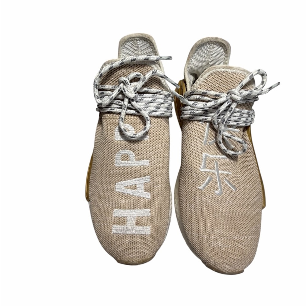 Adidas Pharrell Williams NMD Hu Trail  'HAPPY' China Gold Knit Sneakers Sz 7